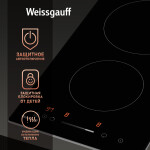 Встраиваемая электрическая варочная панель Weissgauff HV 32 B