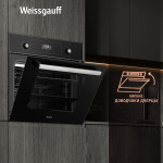 Встраиваемый электрический духовой шкаф Weissgauff EOV 306 SB