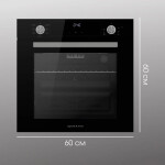 Встраиваемый электрический духовой шкаф Zigmund & Shtain E 153 B