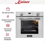 Встраиваемый электрический духовой шкаф Kaiser EH 6326 W