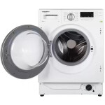 Встраиваемая стиральная машина Maunfeld MBWM148S