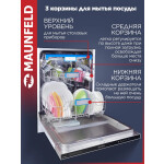 Встраиваемая посудомоечная машина Maunfeld MLP-12IM