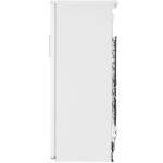 Холодильная витрина Бирюса Б-290 белый