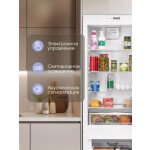 Встраиваемый холодильник Zigmund & Shtain BR 08.1781 SX