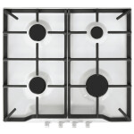 Встраиваемая газовая варочная панель Gefest ПВГ 1212