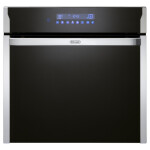 Встраиваемый электрический духовой шкаф Delonghi SLM 100