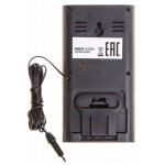 Метеостанция Buro H6308AB