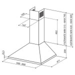 Каминная вытяжка Faber Value PB 4 2L W A60 (110.0267.619)