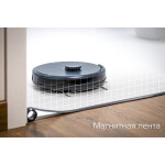 Робот-пылесос Gutrend ECHO G520 синий