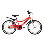 Велосипед Novatrack 207CALIBRI1V.CRL22 коралловый
