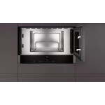 Встраиваемая микроволновая печь Neff C17GR01G0