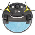 Робот-пылесос StarWind SRV4575 15Вт белый