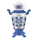 Самовар электрический Яромир Гжель ЯР-1801