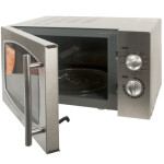 Микроволновая печь Mystery MMW-2308G