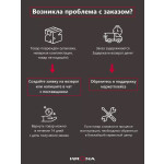 Встраиваемая посудомоечная машина Krona LUMERA 45 BI