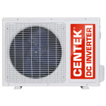 Сплит-система Centek CT-65U13