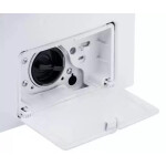 Стиральная машина Maunfeld MFWM147WH