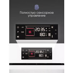 Встраиваемый электрический духовой шкаф Zigmund & Shtain EN 133.512 W