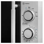 Микроволновая печь Vekta MS720ATW