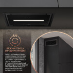 Встраиваемая вытяжка Weissgauff Omega BL