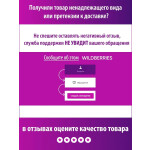 HEPA-фильтр Top House TH H12E