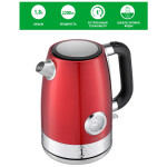 Чайник электрический Marta MT-4571 красный рубин