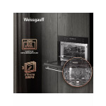 Встраиваемый электрический духовой шкаф Weissgauff OE 446 B