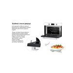 Встраиваемый электрический духовой шкаф Weissgauff OE 449 PDW