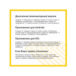 Фильтр угольный Krona K5-2