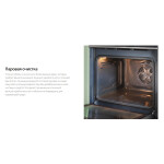 Встраиваемый электрический духовой шкаф Franke FMY 99 HS BK