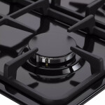 Встраиваемая газовая варочная панель Delonghi NF 46/1 ASV GUD