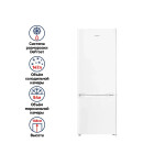 Холодильник Maunfeld MFF150W