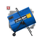 Тепловая пушка Зубр ТП-П24