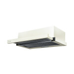 Встраиваемая вытяжка Lex Hubble G 2M 600 Ivory Light