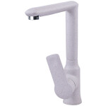 Смеситель для мойки Zigmund & Shtain ZS 0700 речной песок