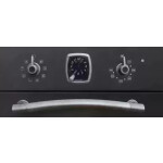 Встраиваемый электрический духовой шкаф Korting OKB 481 CRSN