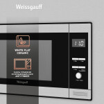 Встраиваемая микроволновая печь Weissgauff HMT-205