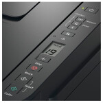 Многофункциональное устройство Canon Pixma G3410