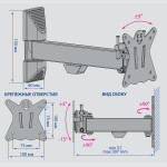 Кронштейн для телевизора Kromax Casper-103 black