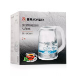 Чайник электрический Brayer BR1040WH