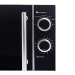 Микроволновая печь Mystery MMW-2032