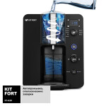 Самовар электрический Kitfort КТ-630