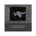 Встраиваемая электрическая варочная панель Zigmund & Shtain CN 43.6 B