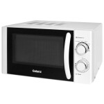 Микроволновая печь Galanz MOS-2001MW