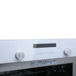 Встраиваемый электрический духовой шкаф Midea TF944EG9-WH