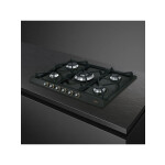 Встраиваемая газовая варочная панель Smeg SR775AO