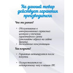 Холодильник Indesit ITR 4180 W