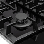 Встраиваемая газовая варочная панель Avex HM 4531 B