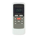 Сплит-система General Climate GC-A18HR/GU-A18H