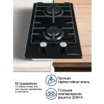 Встраиваемая газовая варочная панель Maunfeld EGHE.32.3EB/G